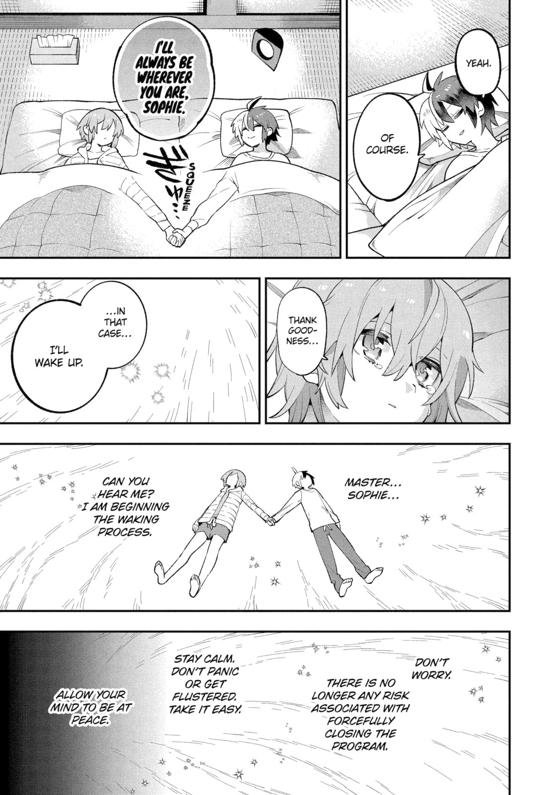 Read Hero Classroom chapter 29.4 image 7 on Lezhin
