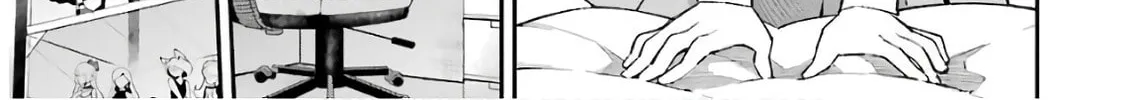 Read Hero Classroom chapter 29 image 1 on Lezhin