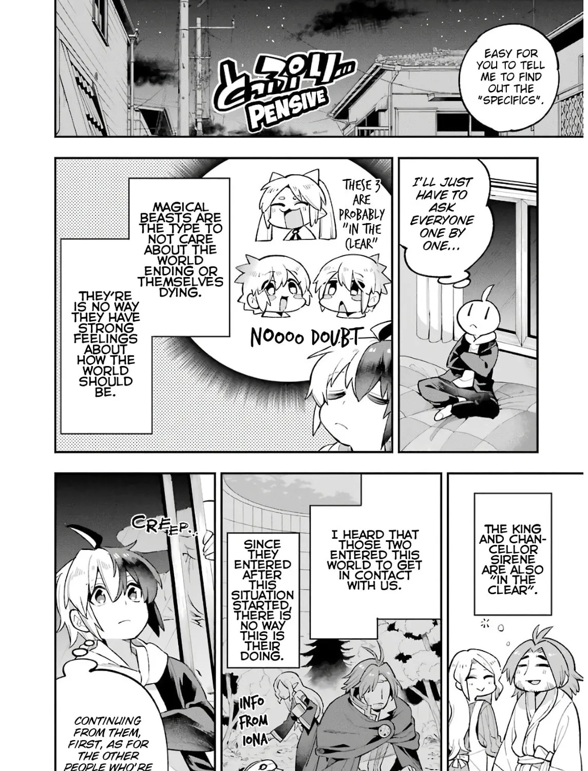 Read Hero Classroom chapter 29 image 26 on Lezhin