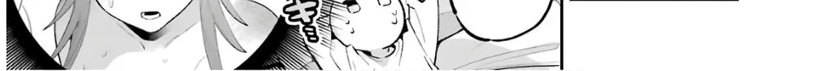 Read Hero Classroom chapter 29 image 41 on Lezhin