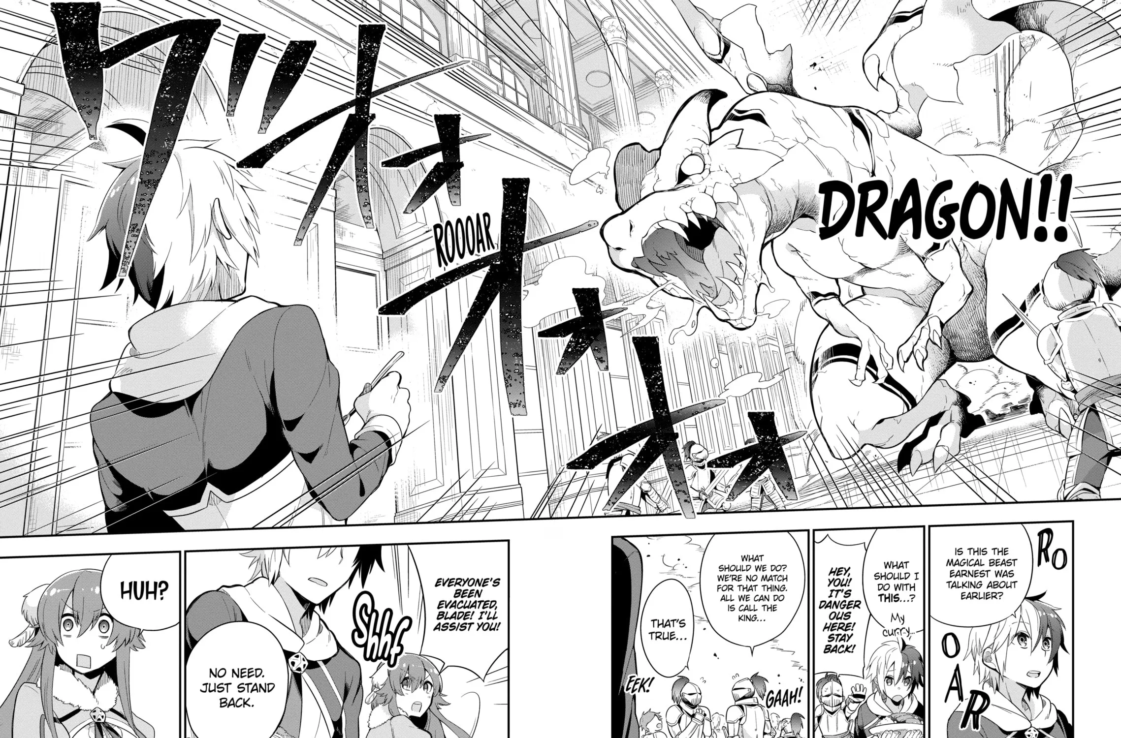 Read Hero Classroom chapter 3.1 image 14 on Lezhin