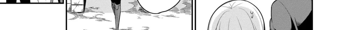 Read Hero Classroom chapter 3.2 image 24 on Lezhin