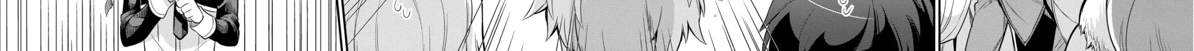 Read Hero Classroom chapter 3.2 image 26 on Lezhin