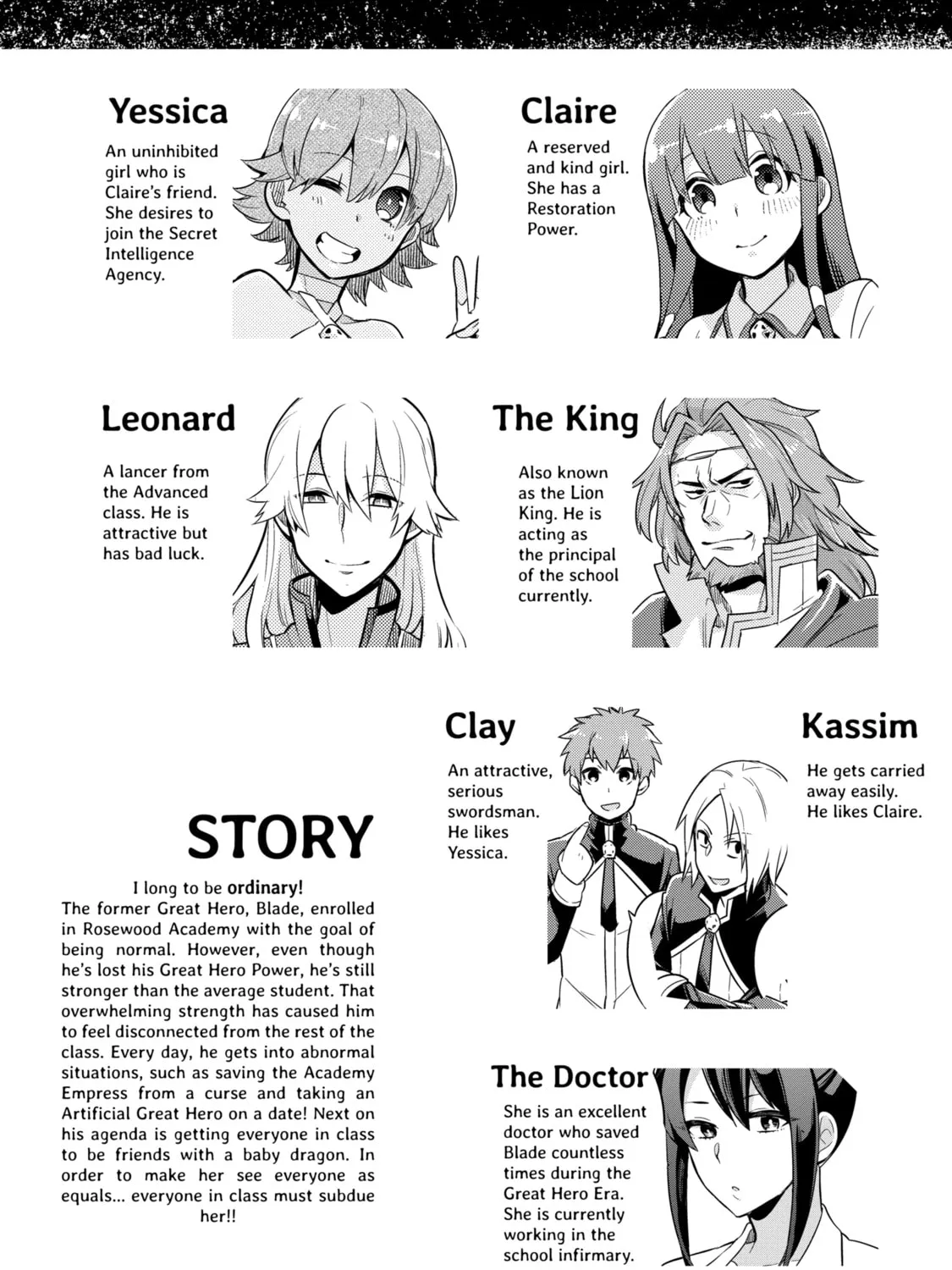 Read Hero Classroom chapter 3.2 image 3 on Lezhin