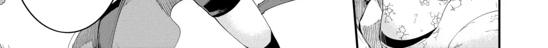 Read Hero Classroom chapter 3.3 image 51 on Lezhin