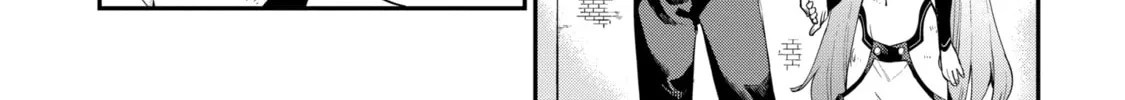 Read Hero Classroom chapter 3.3 image 71 on Lezhin