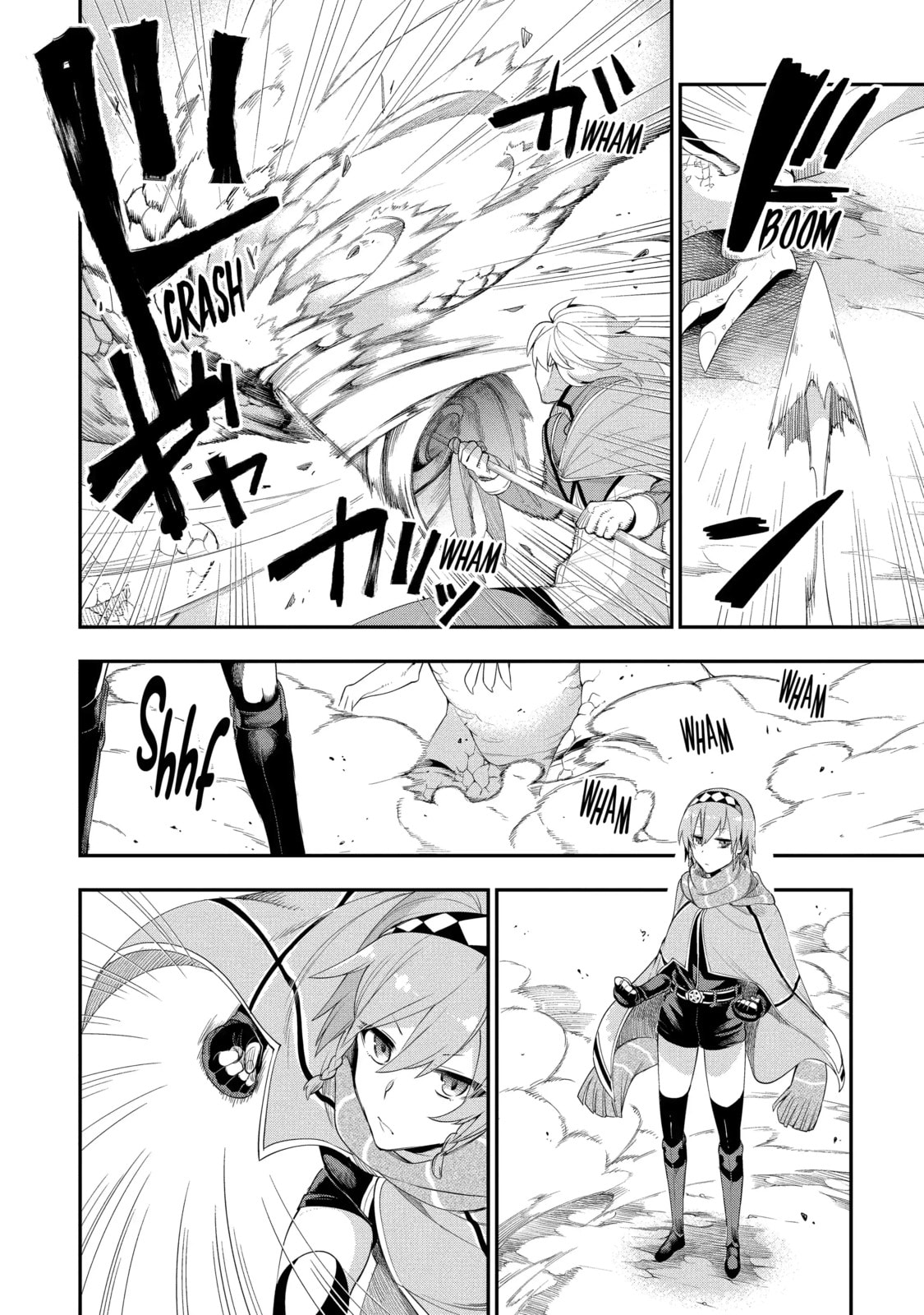 Read Hero Classroom chapter 3.7 image 3 on Lezhin