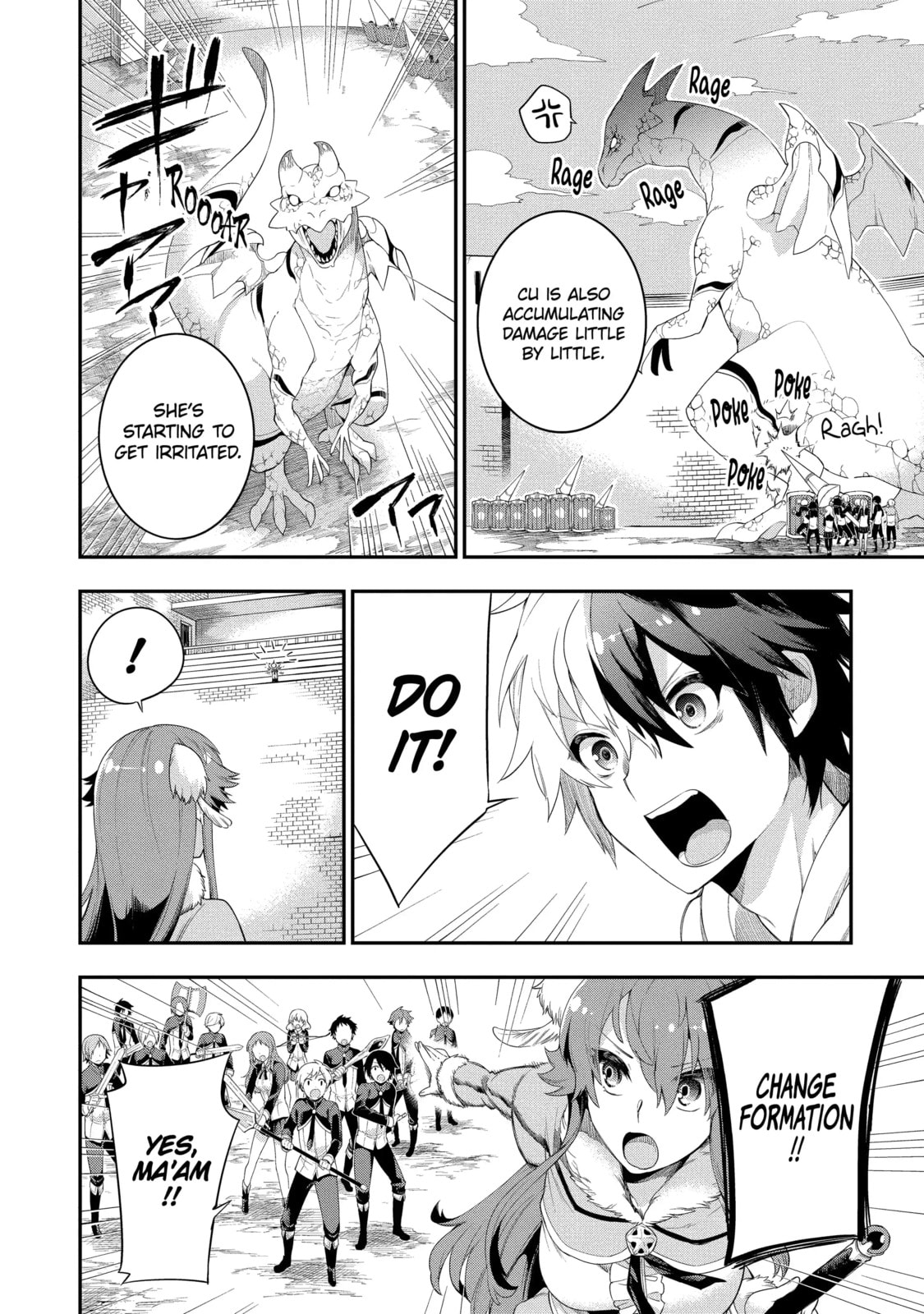 Read Hero Classroom chapter 3.7 image 7 on Lezhin