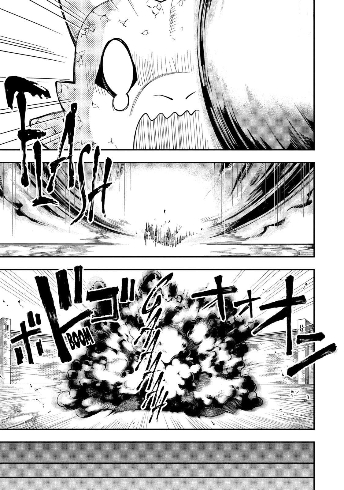 Read Hero Classroom chapter 3.9 image 4 on Lezhin