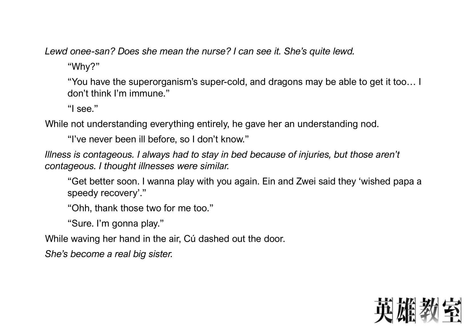 Read Hero Classroom chapter 30.1 image 10 on Lezhin