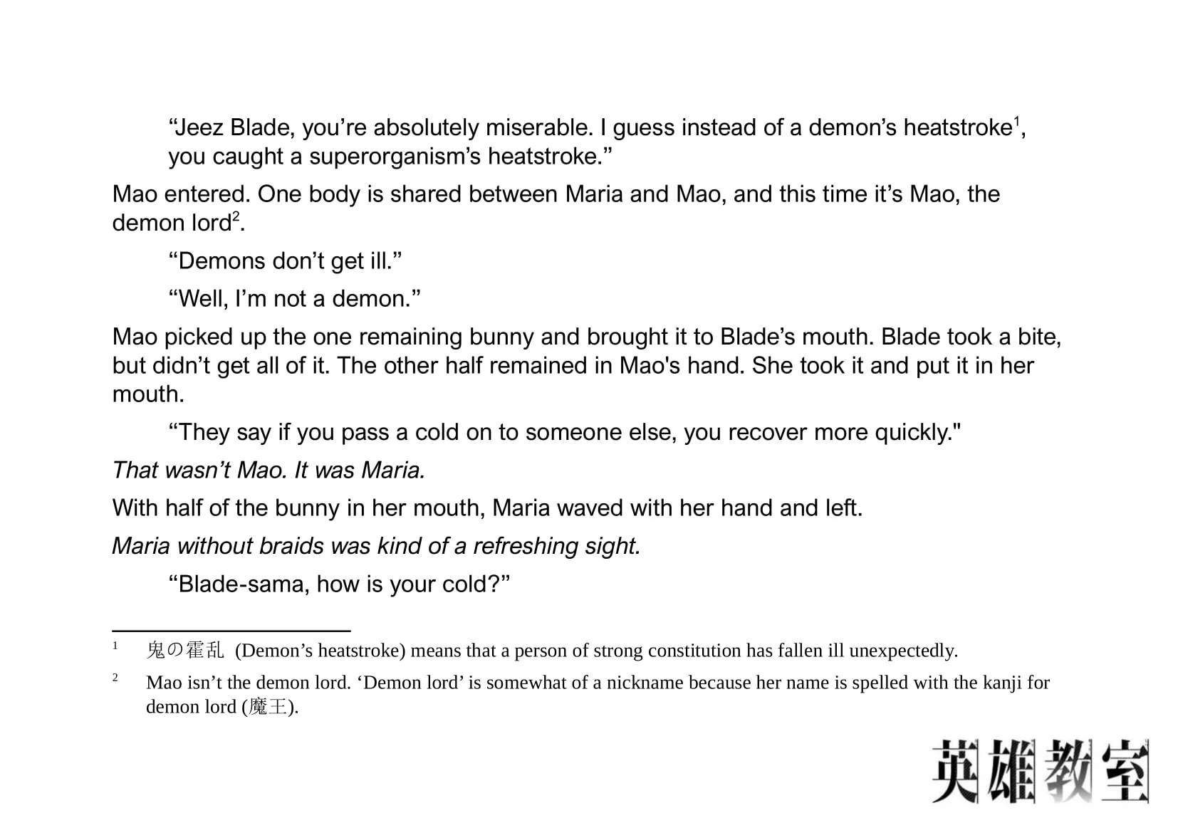Read Hero Classroom chapter 30.1 image 11 on Lezhin