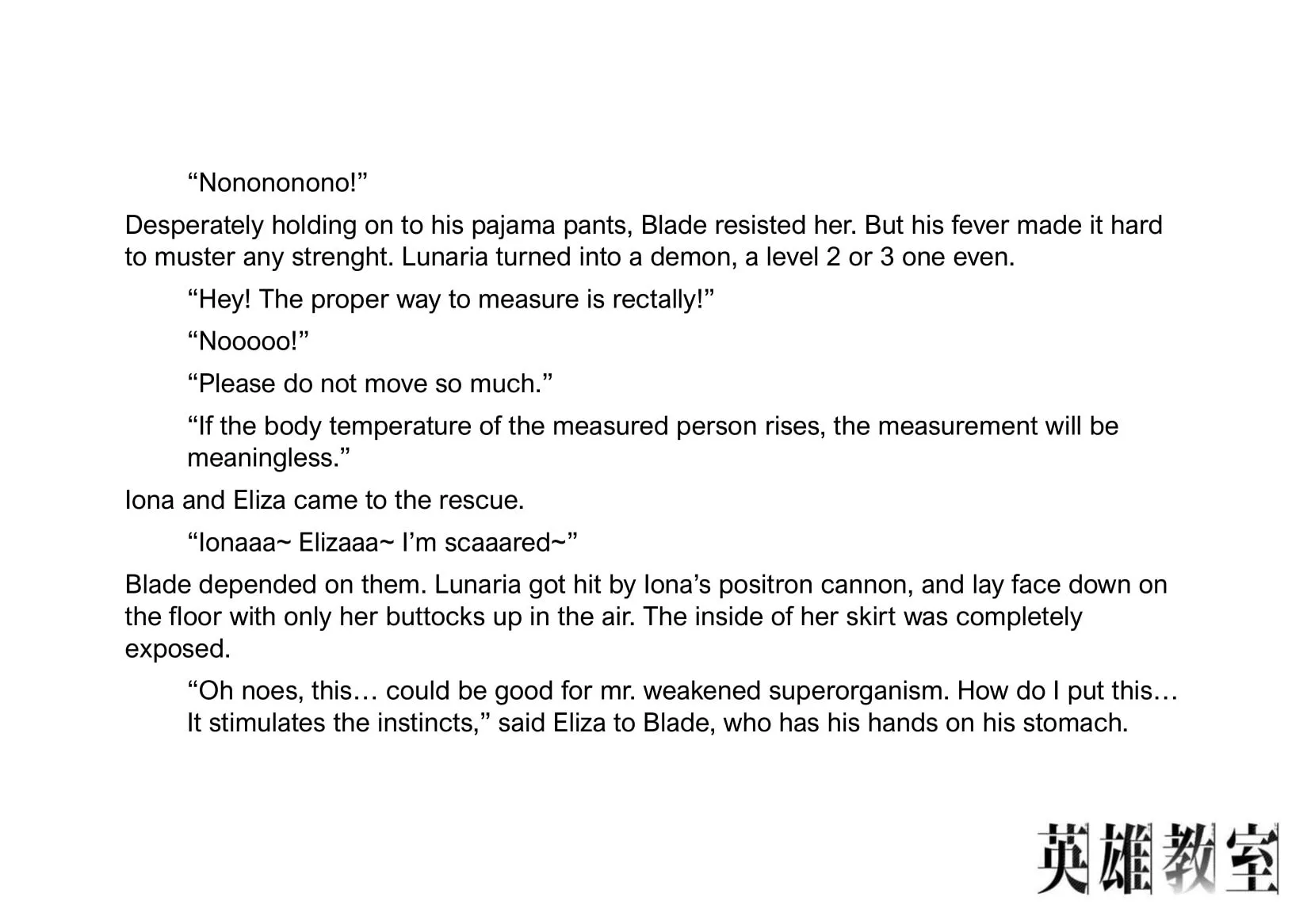 Read Hero Classroom chapter 30.1 image 13 on Lezhin