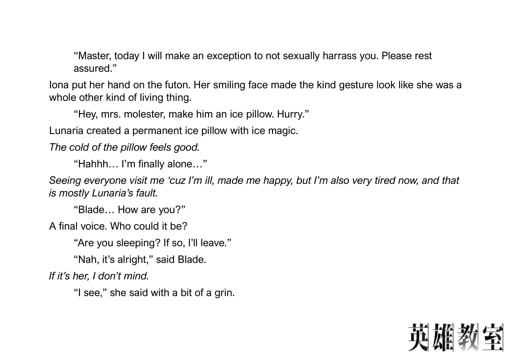 Read Hero Classroom chapter 30.1 image 14 on Lezhin