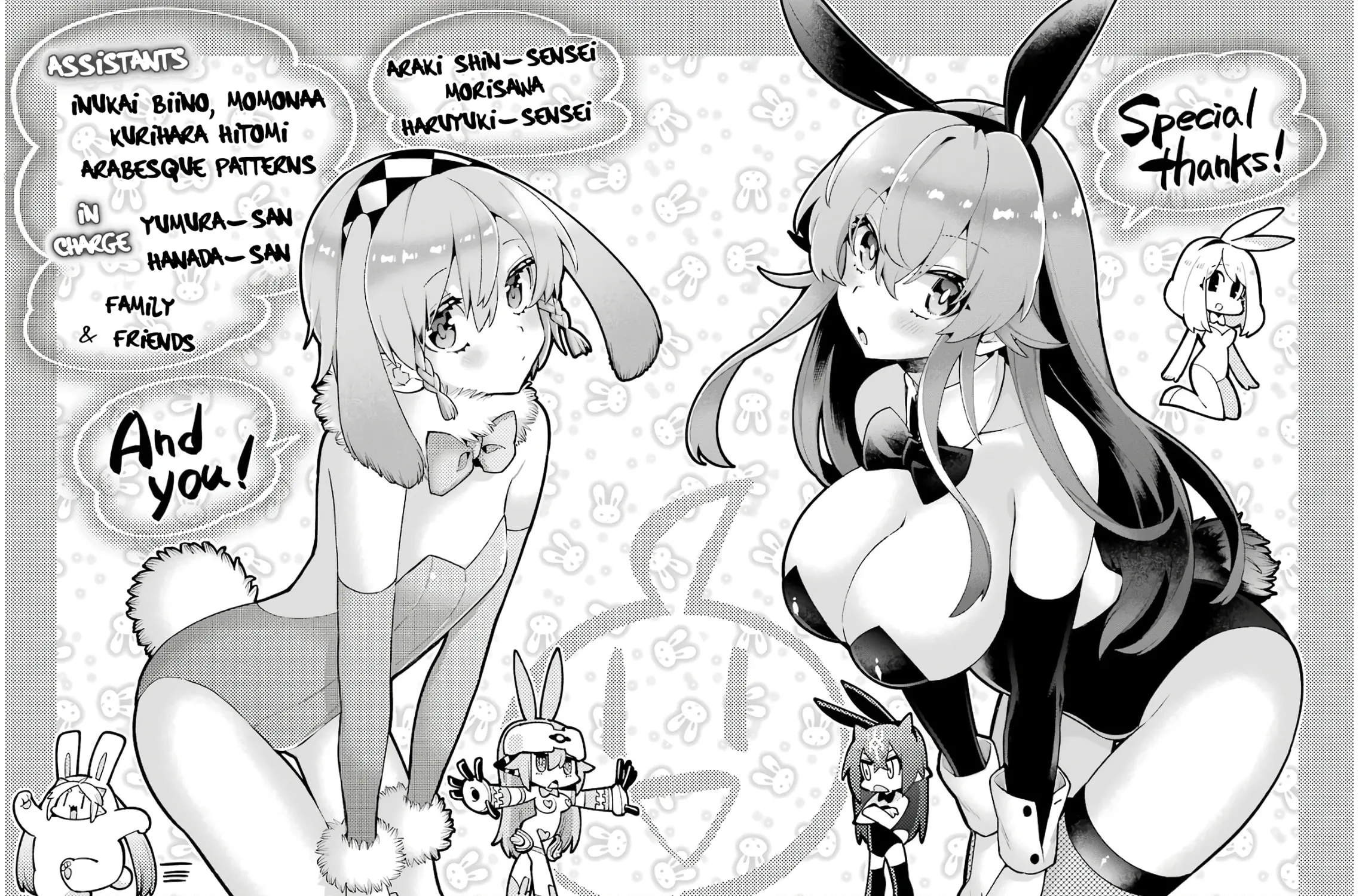 Read Hero Classroom chapter 30.1 image 20 on Lezhin