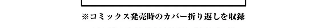 Read Hero Classroom chapter 30.1 image 25 on Lezhin