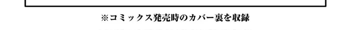 Read Hero Classroom chapter 30.1 image 27 on Lezhin