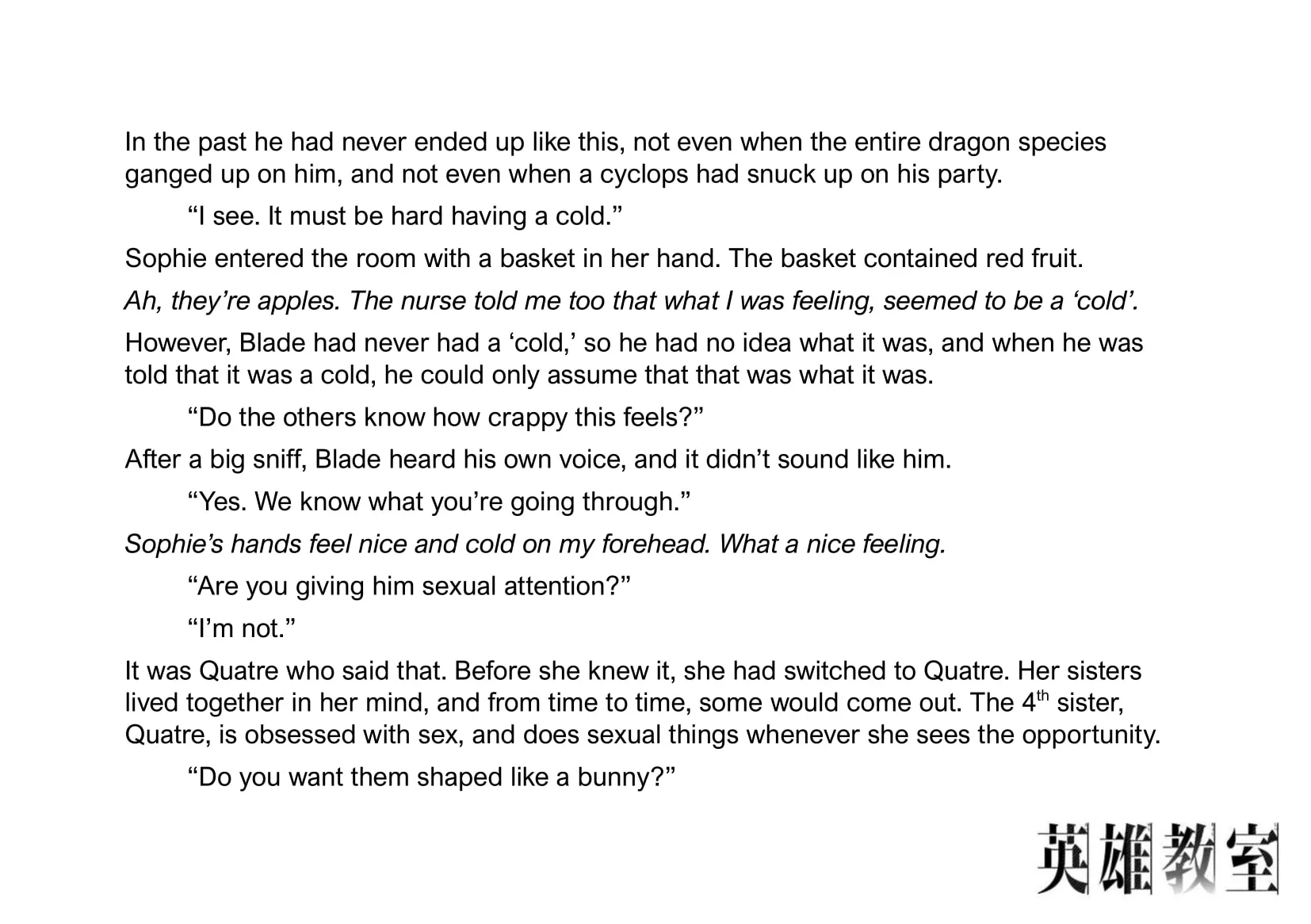 Read Hero Classroom chapter 30.1 image 3 on Lezhin