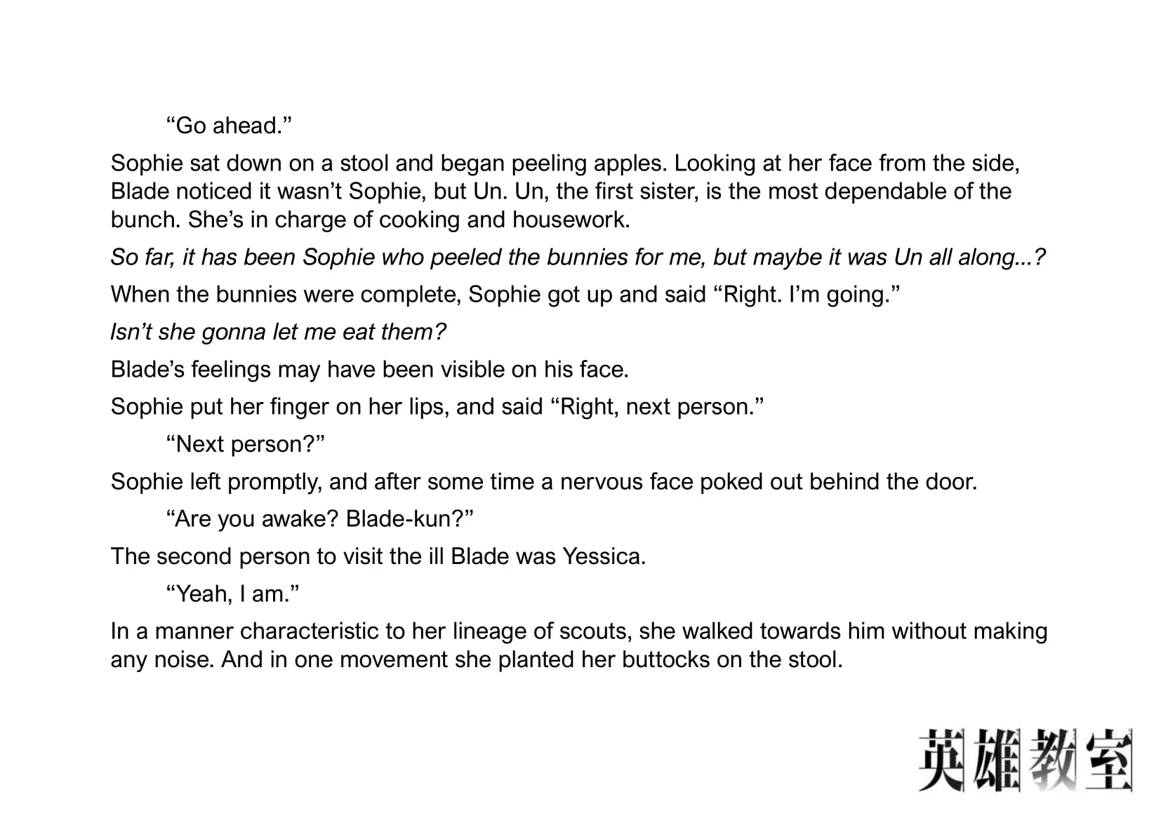 Read Hero Classroom chapter 30.1 image 4 on Lezhin