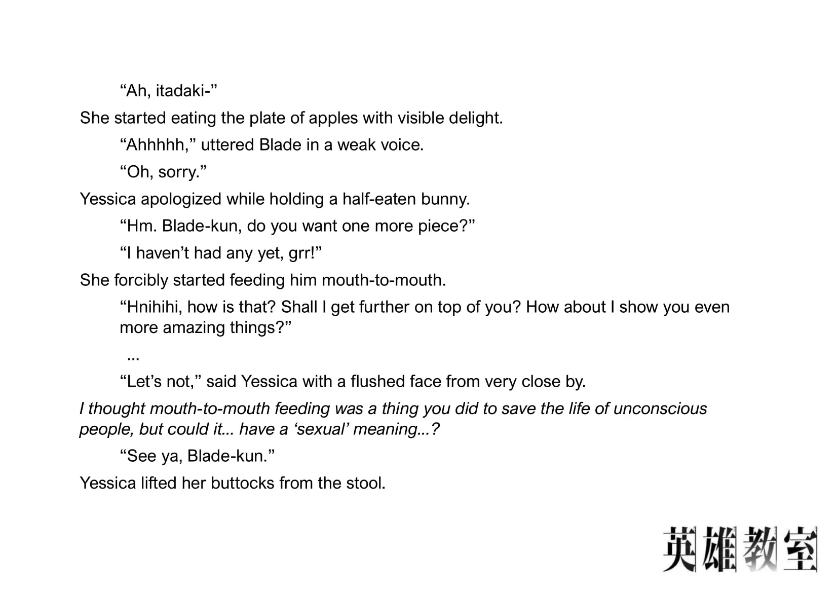 Read Hero Classroom chapter 30.1 image 5 on Lezhin
