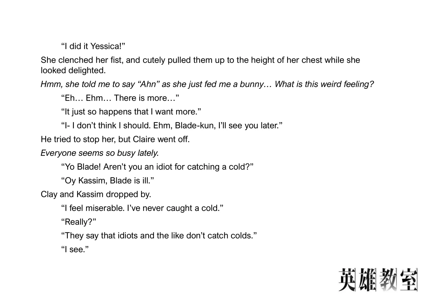 Read Hero Classroom chapter 30.1 image 7 on Lezhin