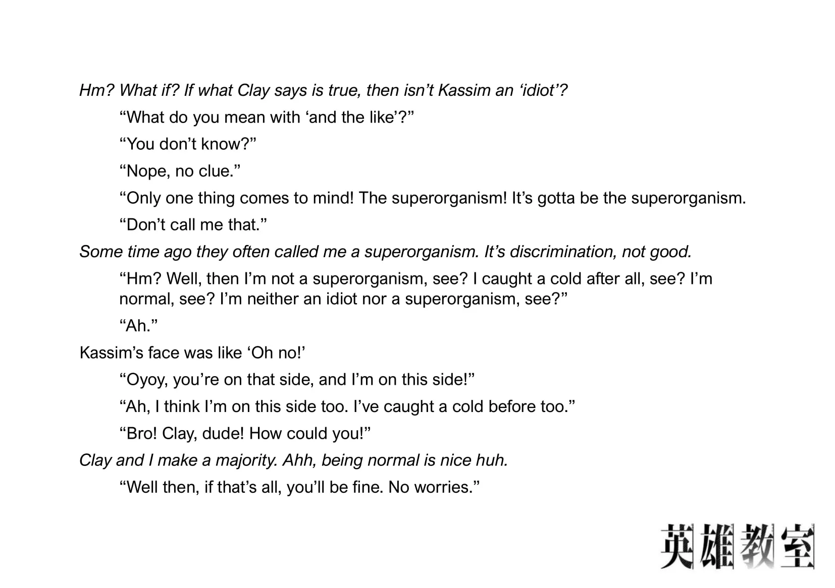 Read Hero Classroom chapter 30.1 image 8 on Lezhin