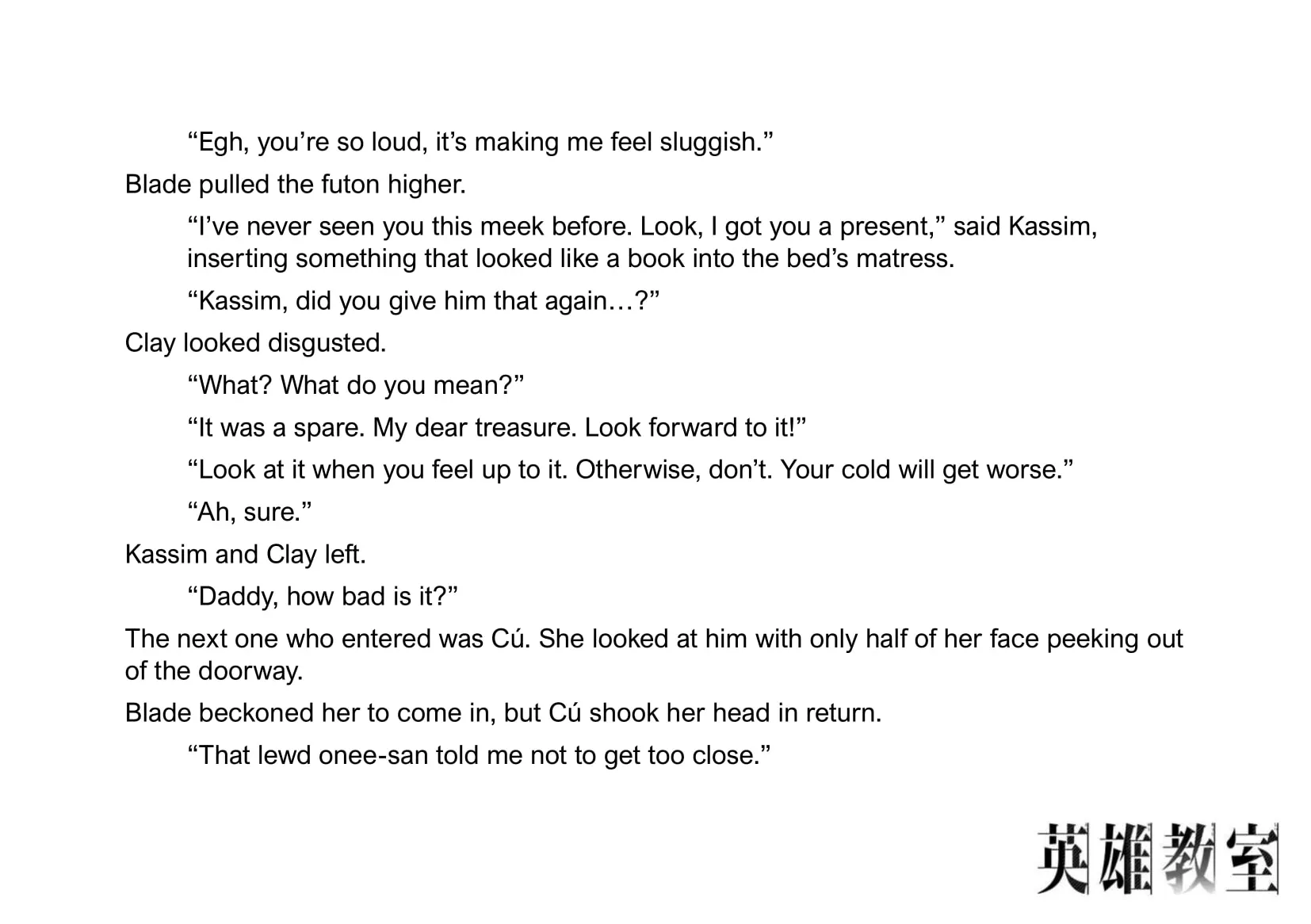 Read Hero Classroom chapter 30.1 image 9 on Lezhin