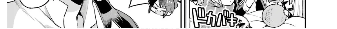 Read Hero Classroom chapter 30.2 image 103 on Lezhin