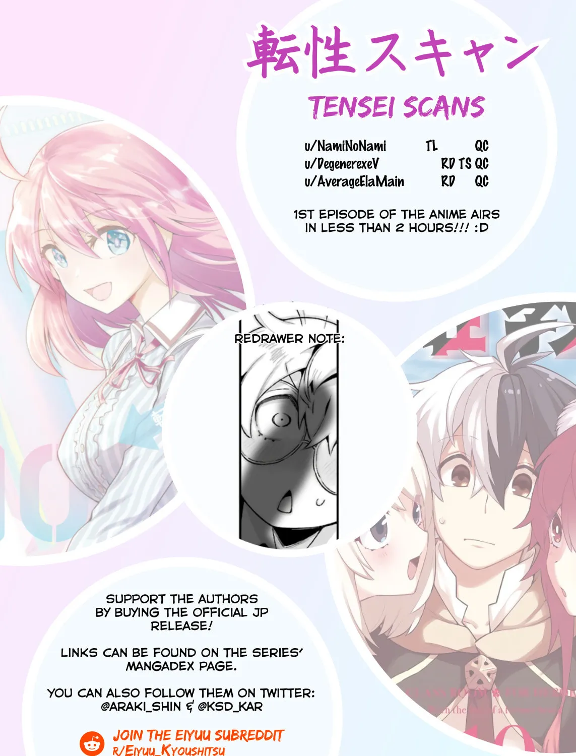 Read Hero Classroom chapter 30.2 image 106 on Lezhin