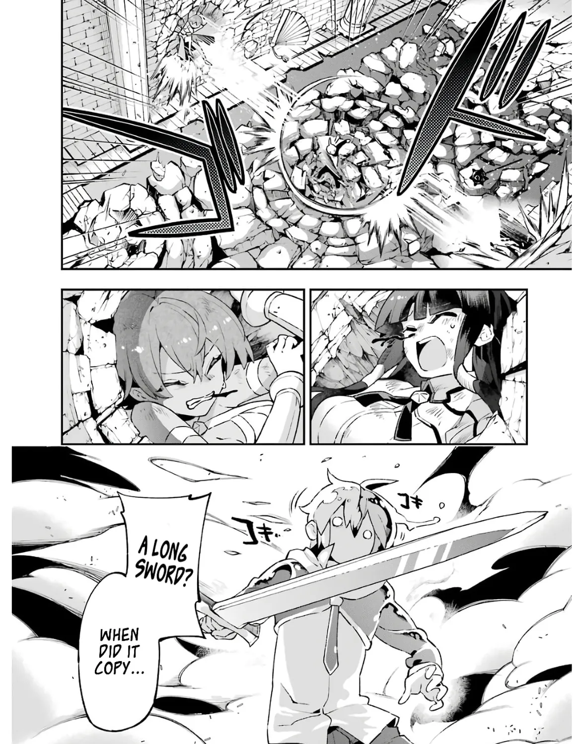 Read Hero Classroom chapter 30.2 image 50 on Lezhin