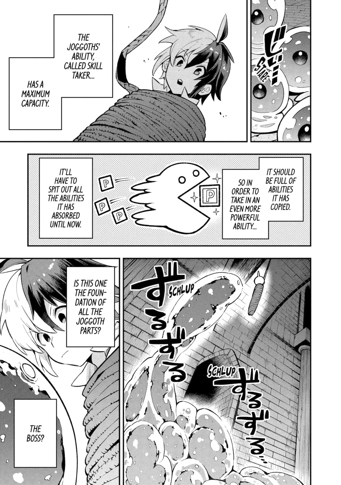Read Hero Classroom chapter 30.5 image 2 on Lezhin