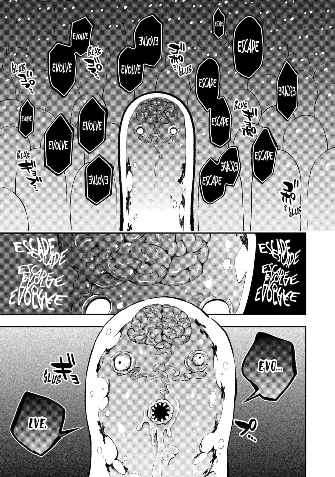 Read Hero Classroom chapter 30.5 image 4 on Lezhin