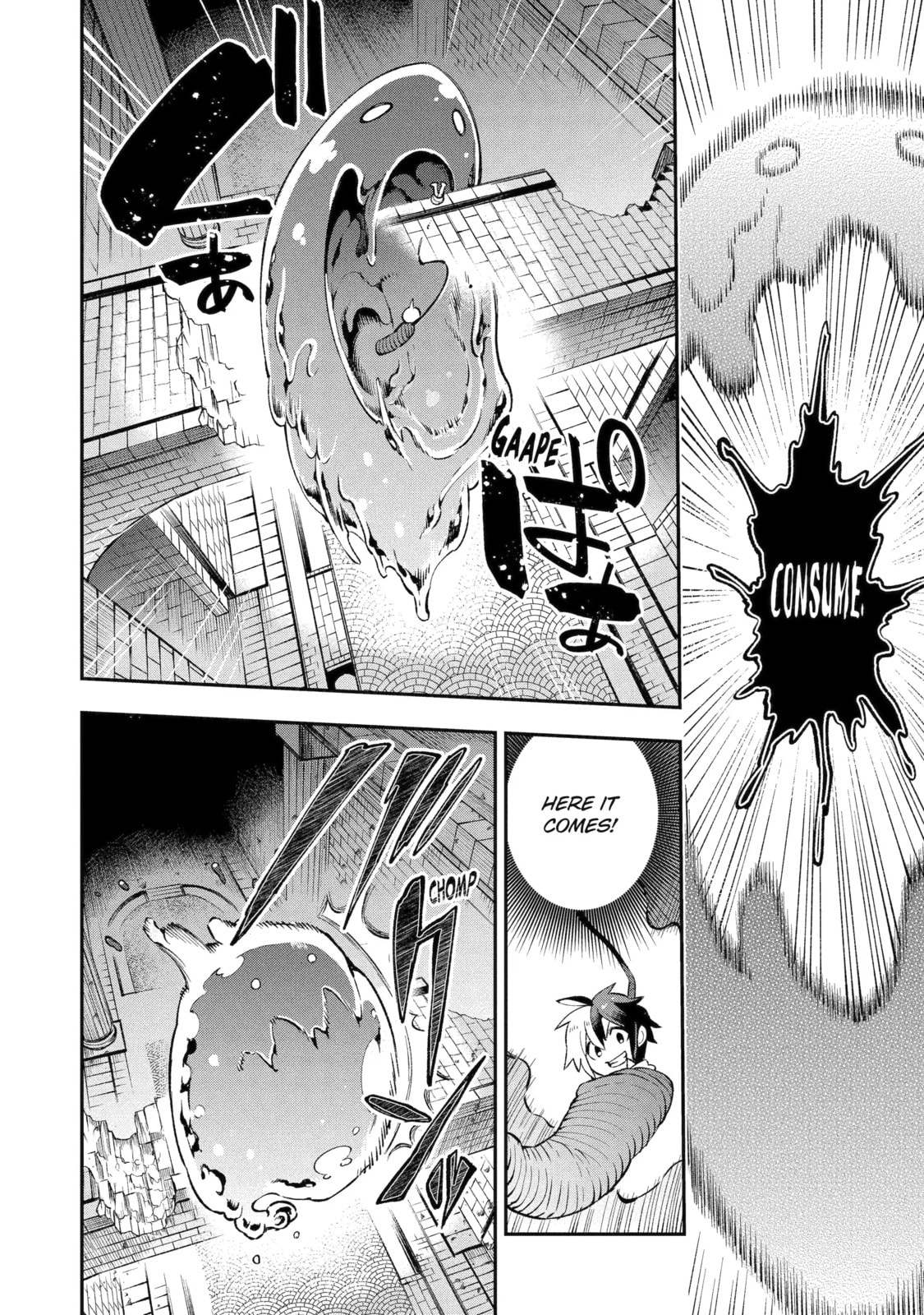 Read Hero Classroom chapter 30.5 image 5 on Lezhin