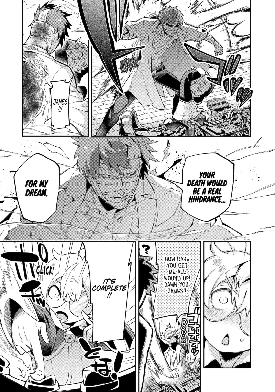 Read Hero Classroom chapter 30.7 image 0 on Lezhin