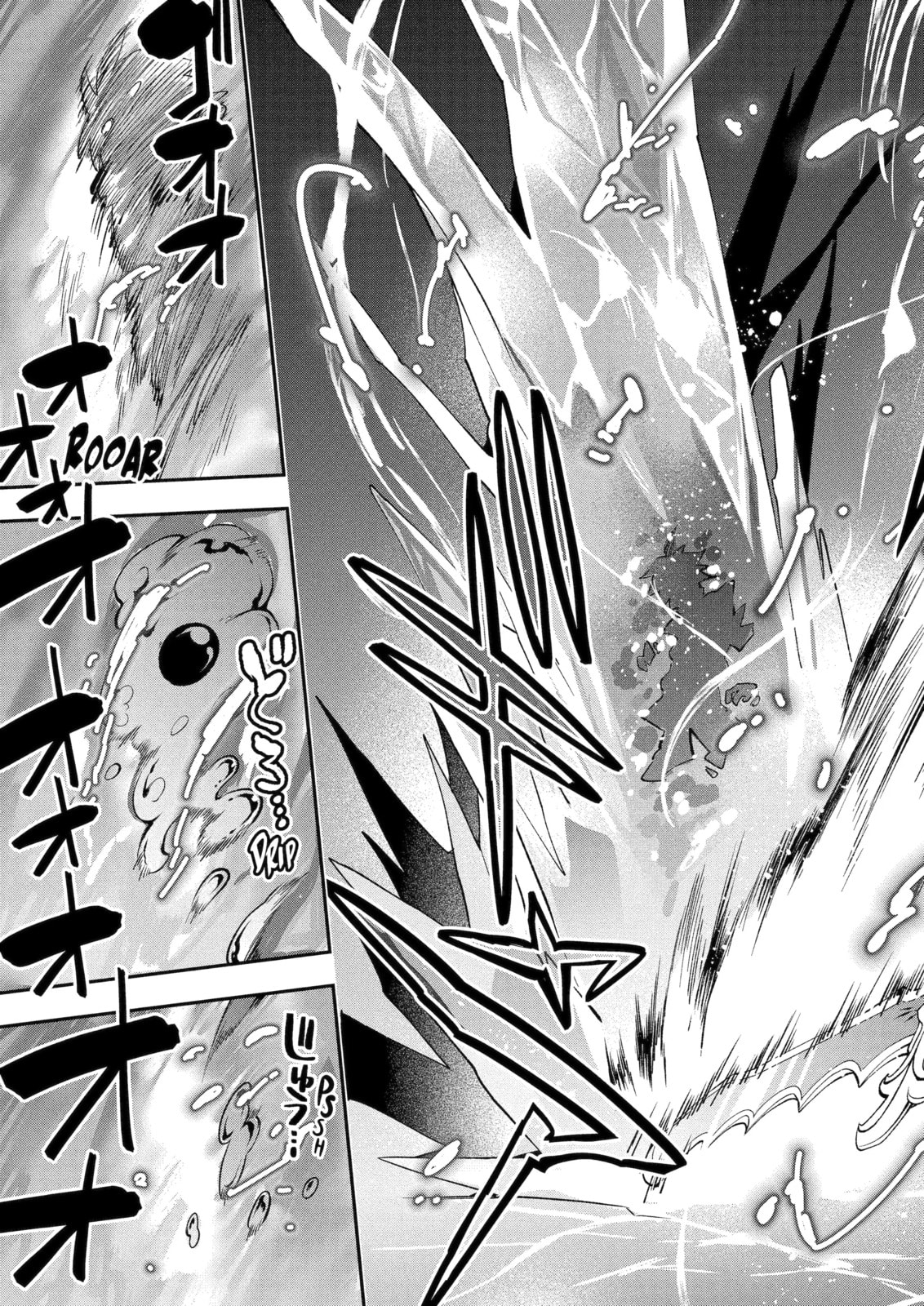 Read Hero Classroom chapter 30.8 image 7 on Lezhin