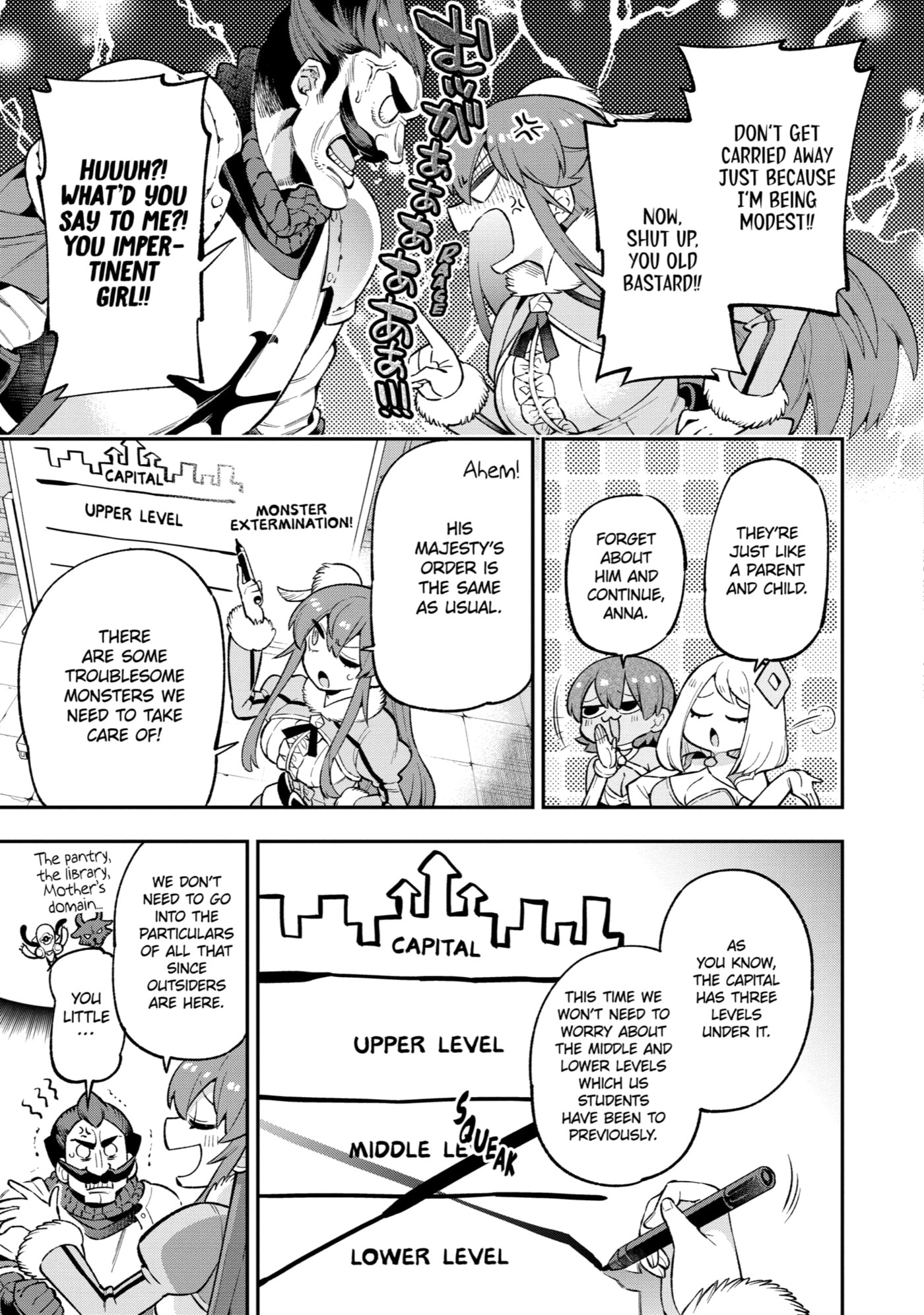 Read Hero Classroom chapter 30 image 15 on Lezhin