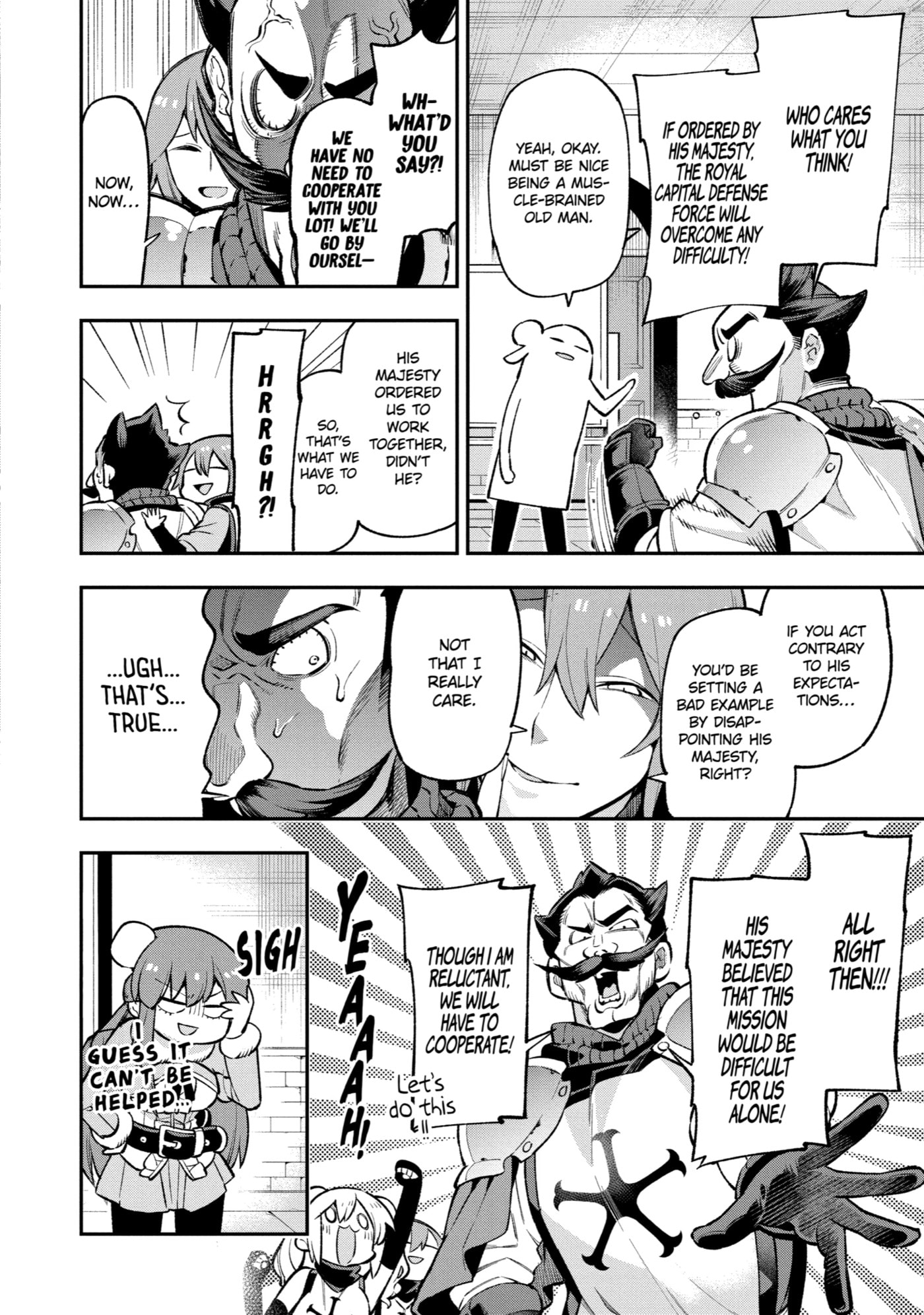 Read Hero Classroom chapter 30 image 20 on Lezhin