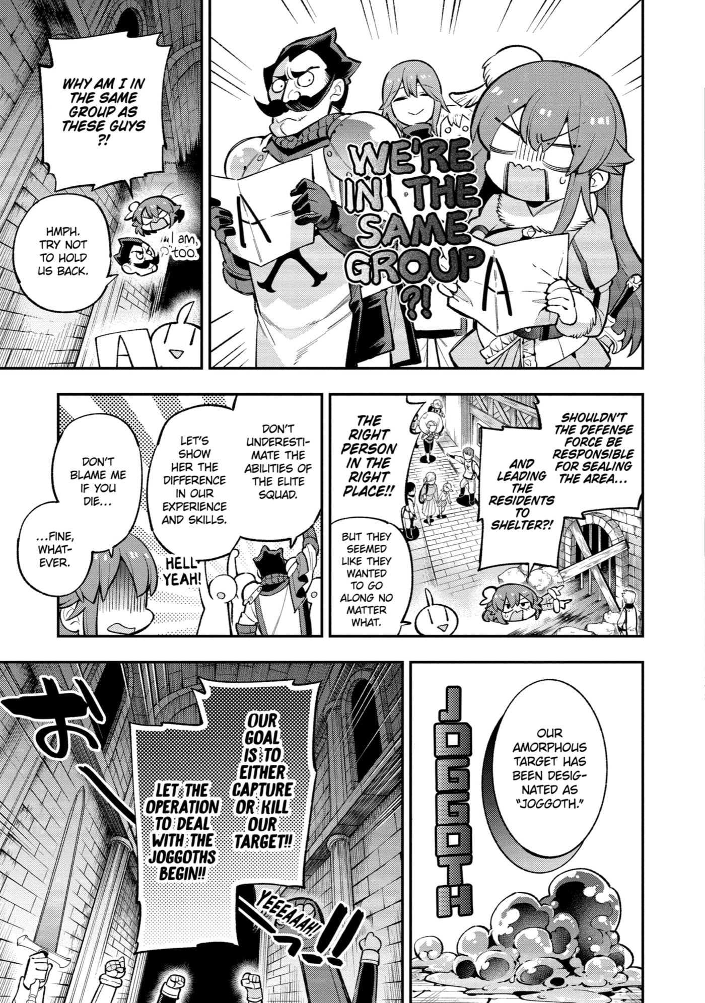 Read Hero Classroom chapter 30 image 23 on Lezhin