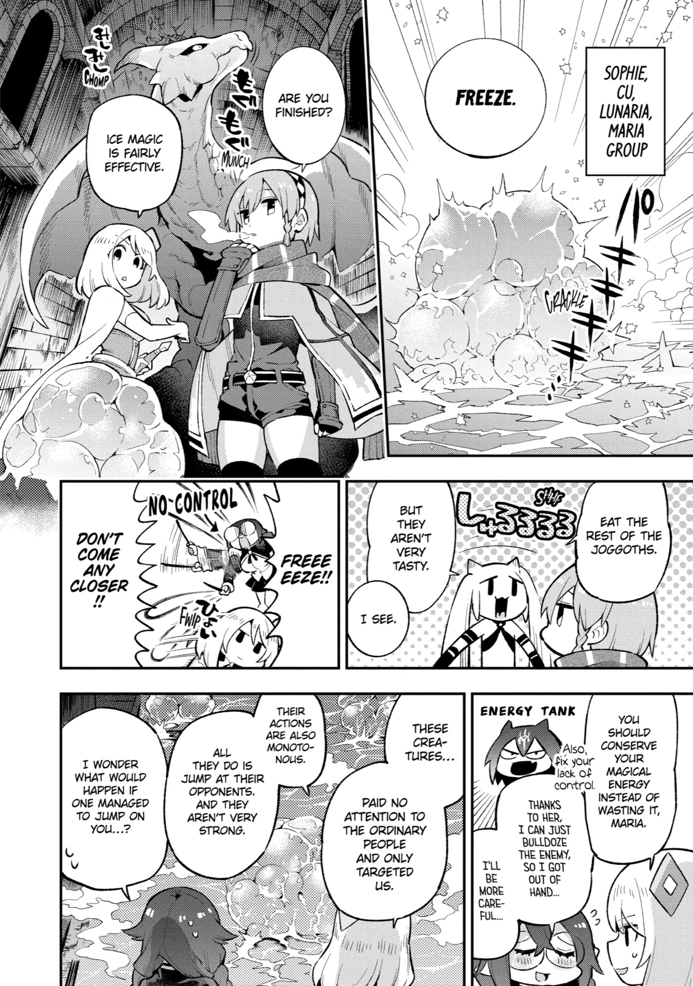 Read Hero Classroom chapter 30 image 32 on Lezhin