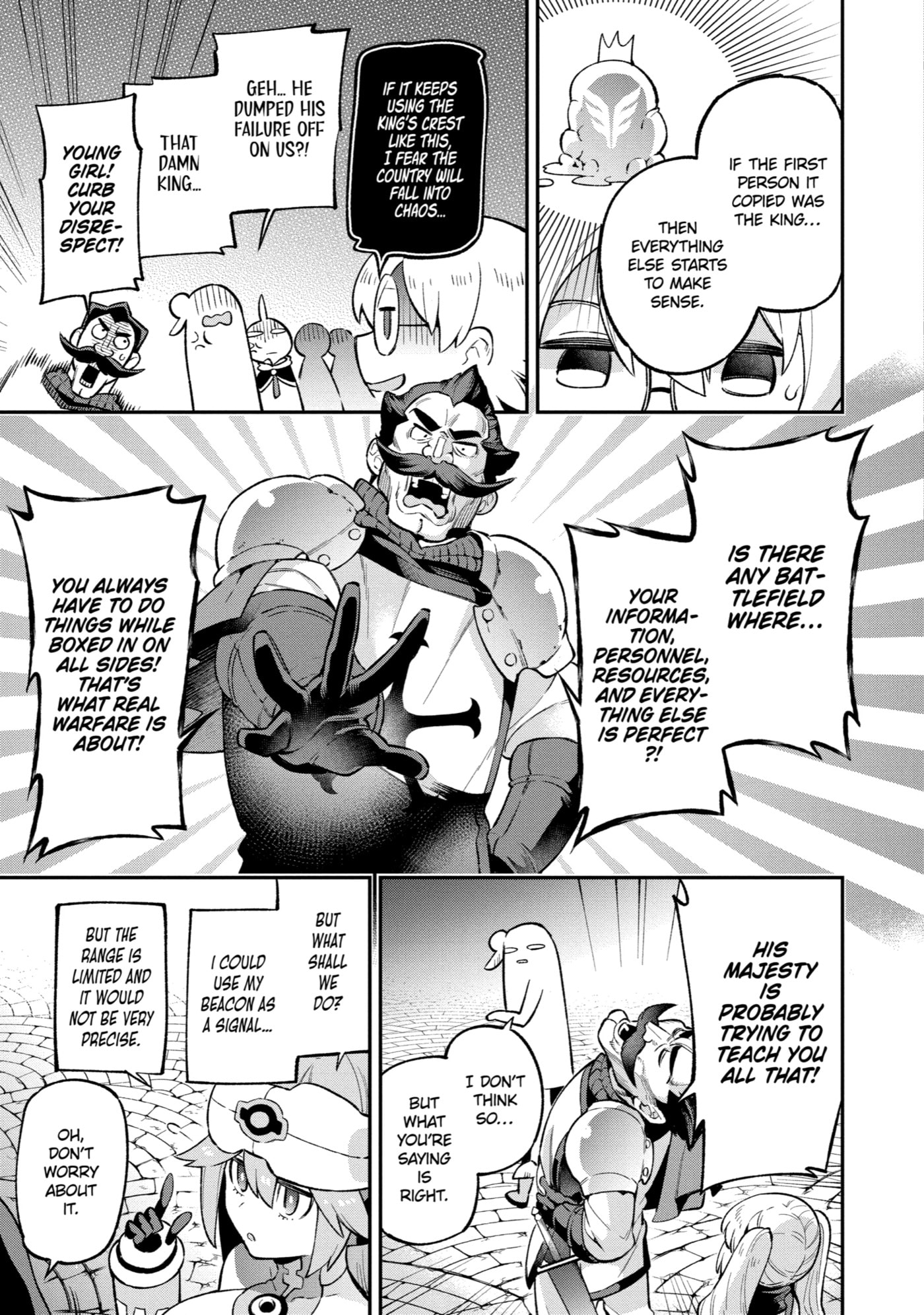 Read Hero Classroom chapter 30 image 45 on Lezhin