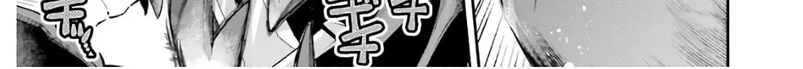 Read Hero Classroom chapter 31 image 69 on Lezhin
