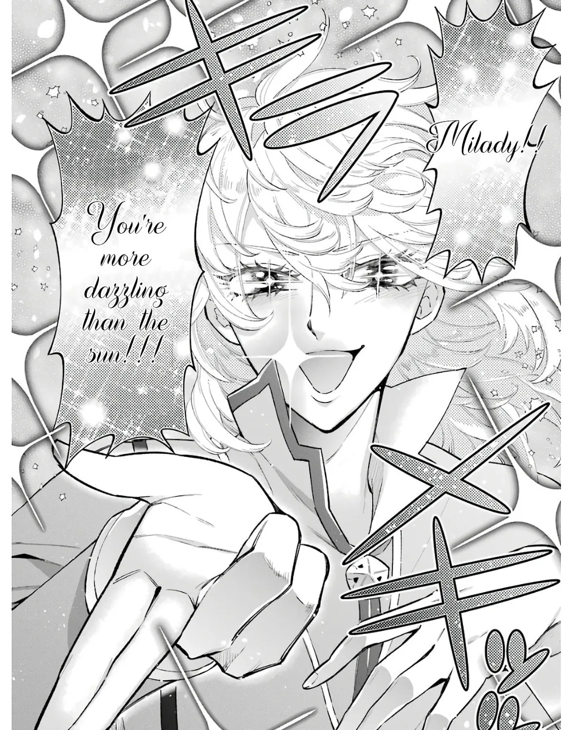 Read Hero Classroom chapter 32 image 40 on Lezhin
