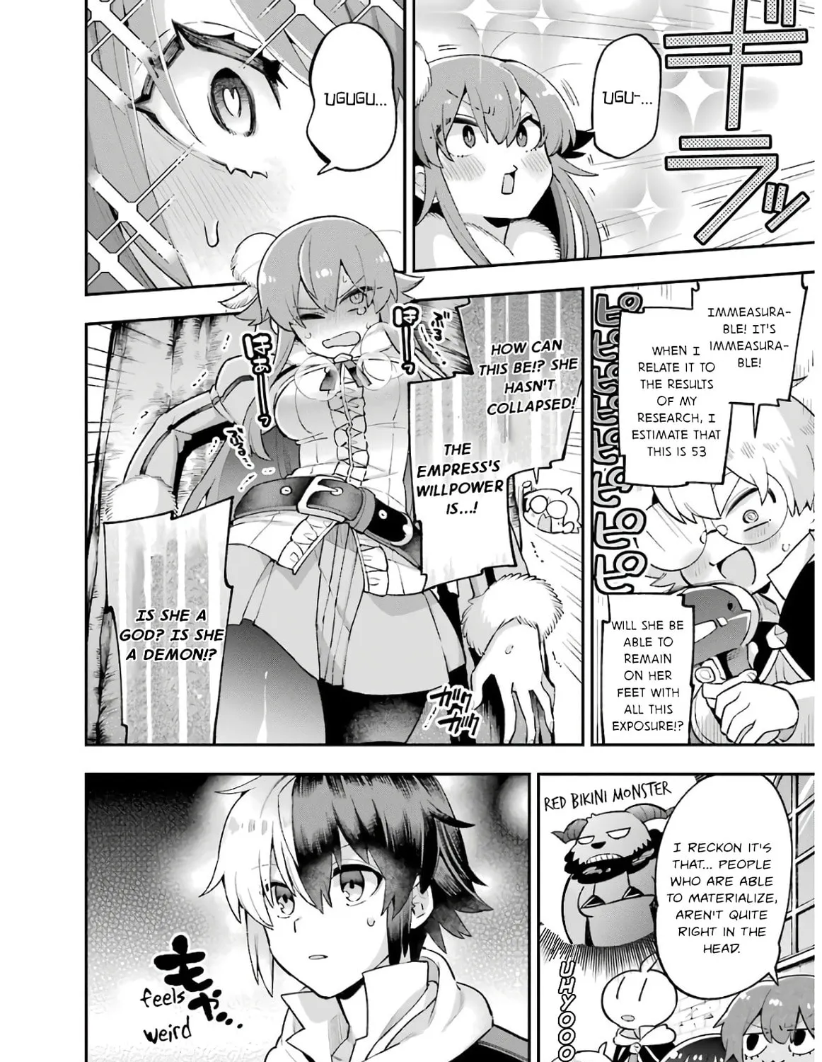 Read Hero Classroom chapter 32 image 52 on Lezhin