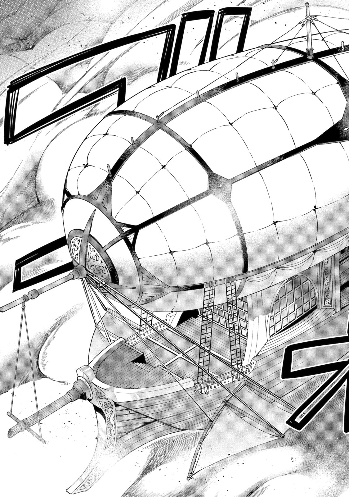 Read Hero Classroom chapter 33.1 image 6 on Lezhin