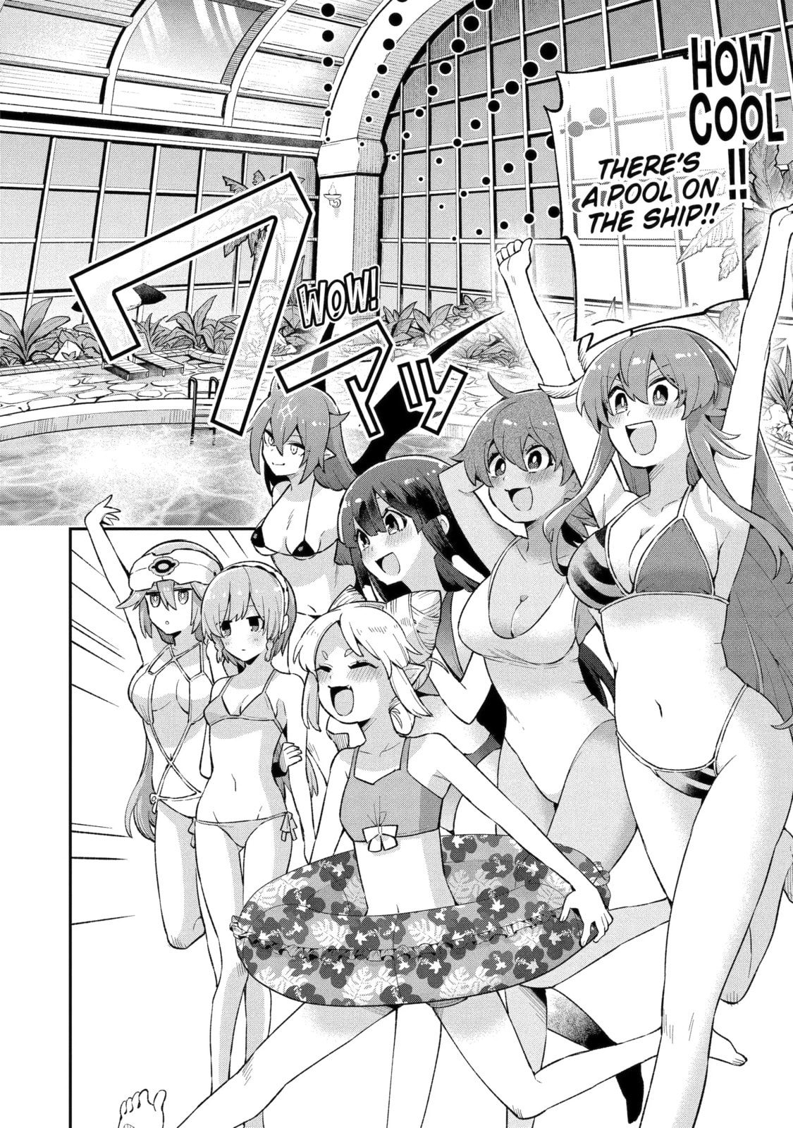 Read Hero Classroom chapter 33.1 image 7 on Lezhin