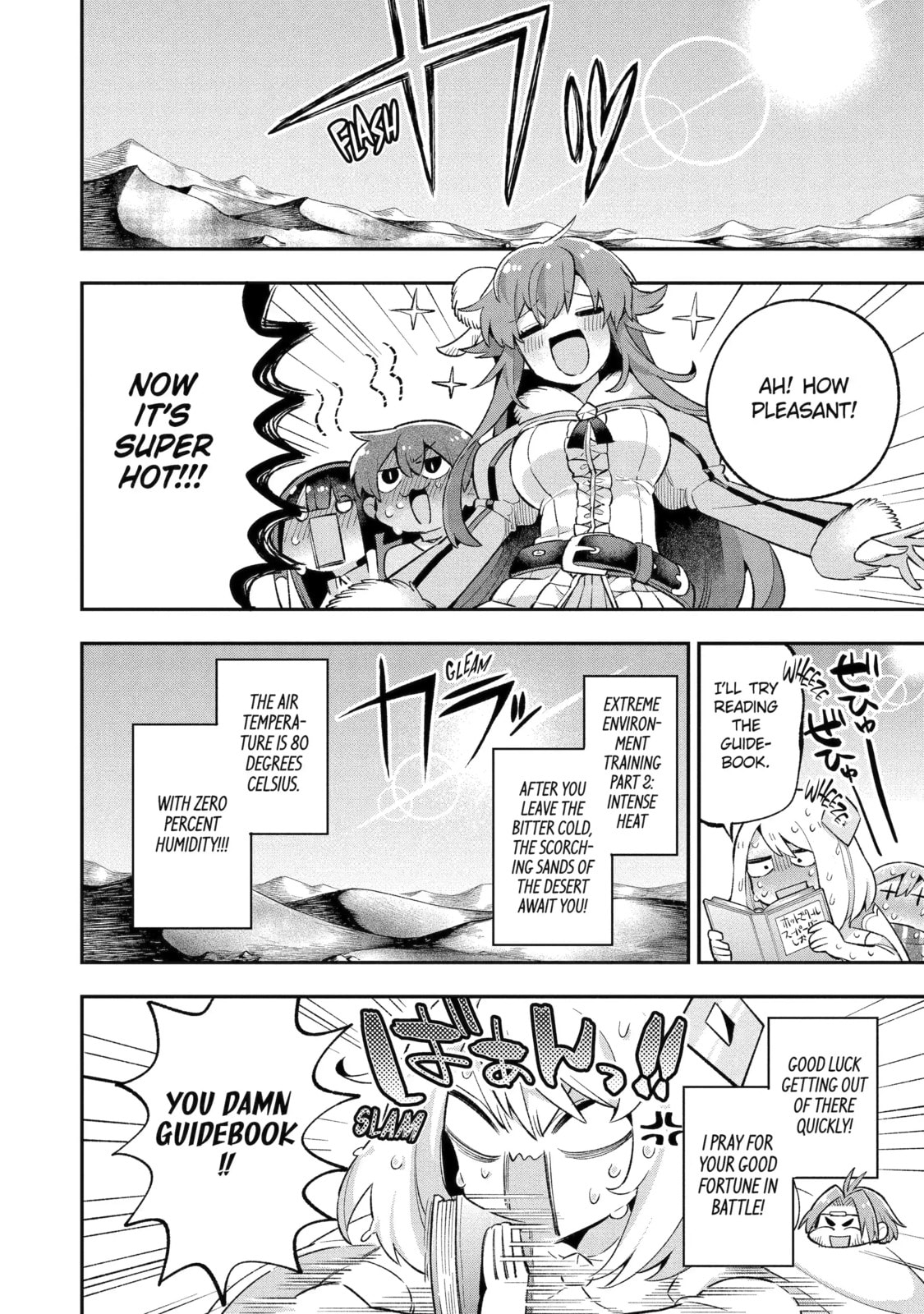 Read Hero Classroom chapter 33.3 image 8 on Lezhin