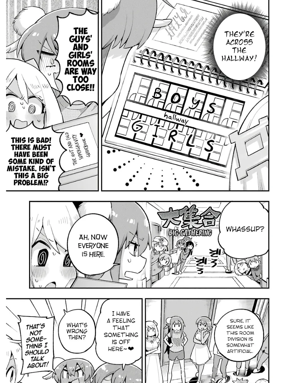 Read Hero Classroom chapter 33 image 24 on Lezhin