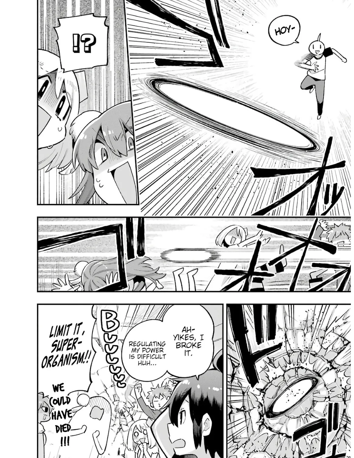 Read Hero Classroom chapter 33 image 38 on Lezhin
