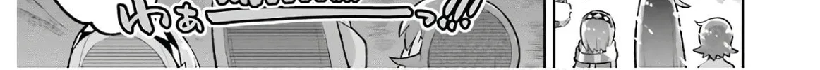 Read Hero Classroom chapter 33 image 57 on Lezhin