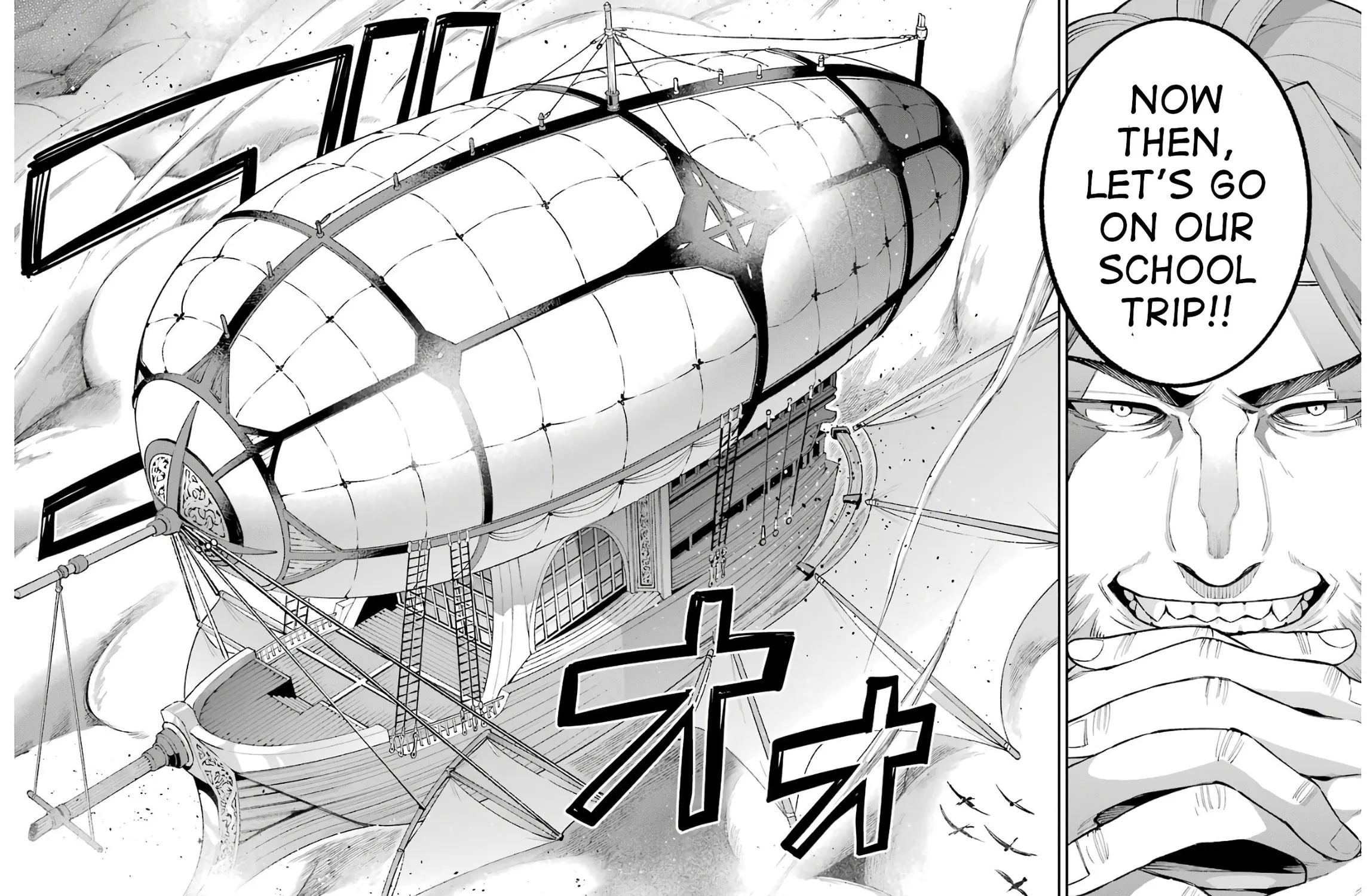 Read Hero Classroom chapter 33 image 8 on Lezhin