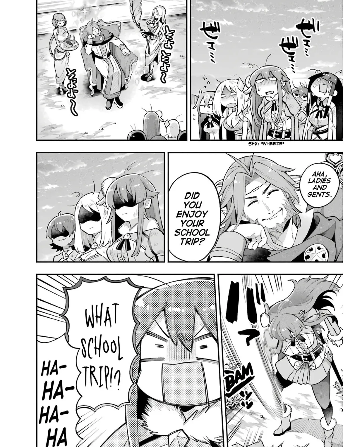 Read Hero Classroom chapter 33 image 82 on Lezhin